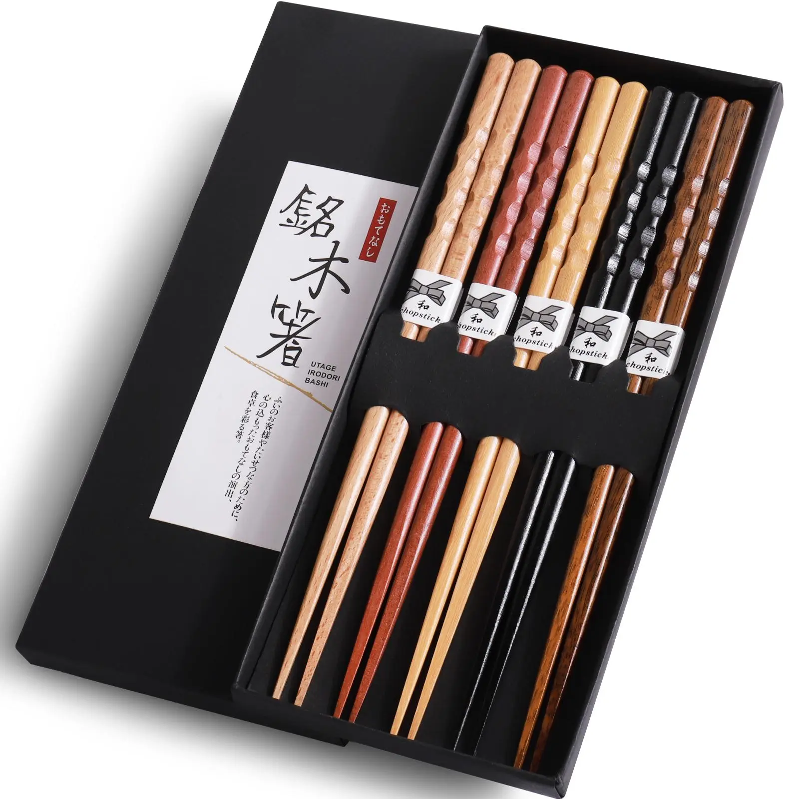 Wooden Chopsticks, 5 Pairs Reusable Chopsticks, Non-slip Japanese Style Utensils, Summer for Gift, Dinnerware