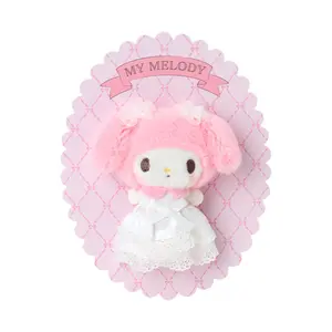 My Melody White Brooch (Lady My Melody Series)