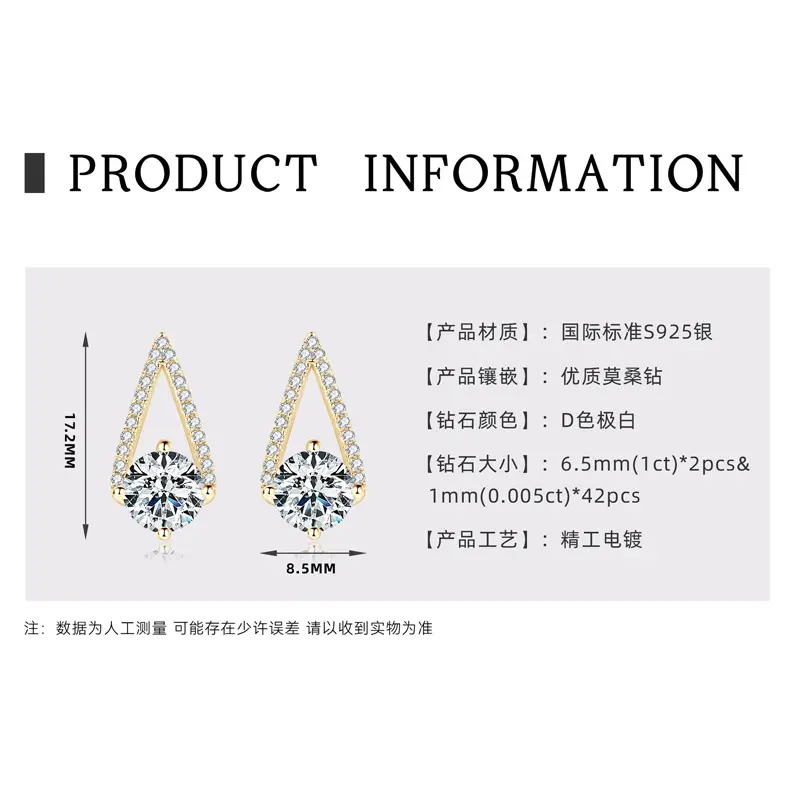 Water droplet earrings [K gold]