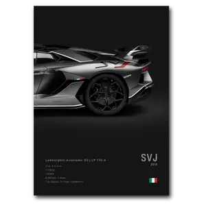Lamborghini Aventador SVJ Ver2 - POSTER NO FRAME