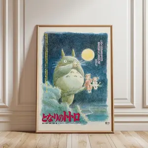 [Sale off up to 50%] [Free ship] [No Frame] My Neighbor Totoro by Studio Ghibli Movie Poster, High Quality Film Print, Ghibli Movie Print, Japanese Poster for Wall Aesthetic Decor