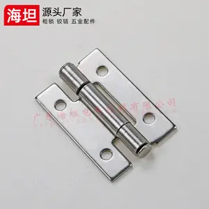 (Ten-piece pakage)Haitan 304 stainless steel hinges 51 * 34.5 flat hinge industrial instrument equipment box cabinet hinge folding door