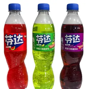 Fanta 3 Pack (China)
