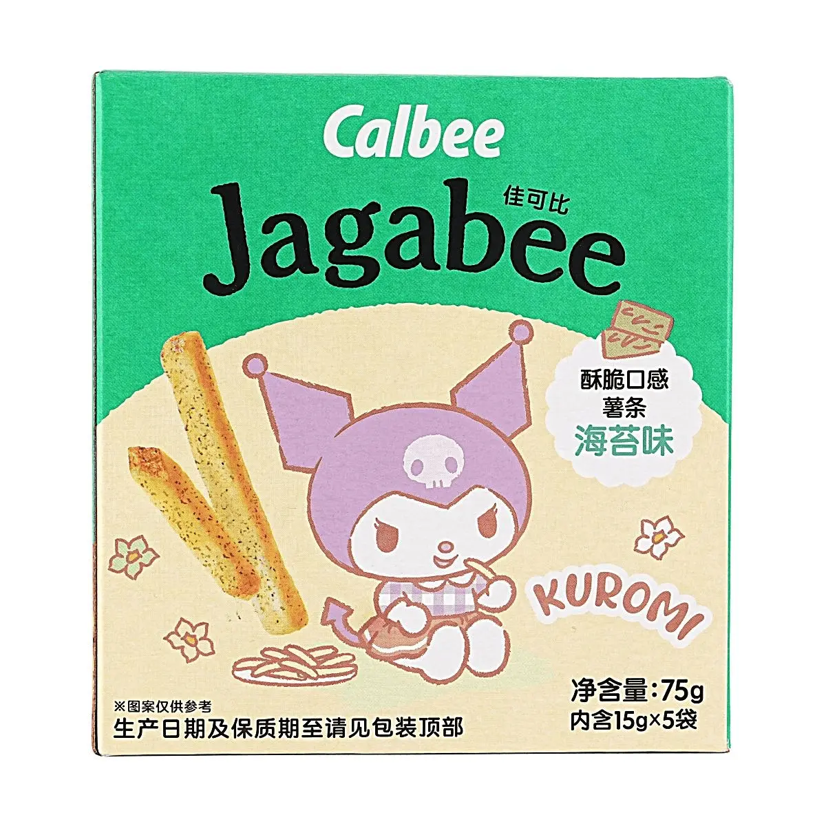 Calbee Jagabee Seaweed Flavor Potato Snacks 75g - Sanrio Kuromi Collaboration Limited Edition with Free Stickers