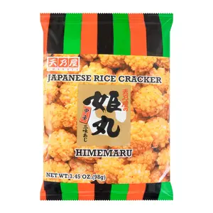 AMANOYA Japanese Rice Crackers - Toasted, Mildly Spicy, 3.45oz