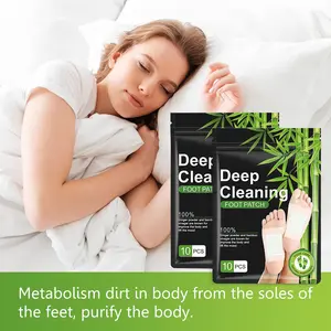 20PCS Rosemary Deep Cleaning Foot Patches GingerBamboo Deep Cleansing Pads for Stress ReliefToxin Removal, Better Sleep & Wellness FitnessTreatment Healthcare Solution TherapeuticHealthy Therapy