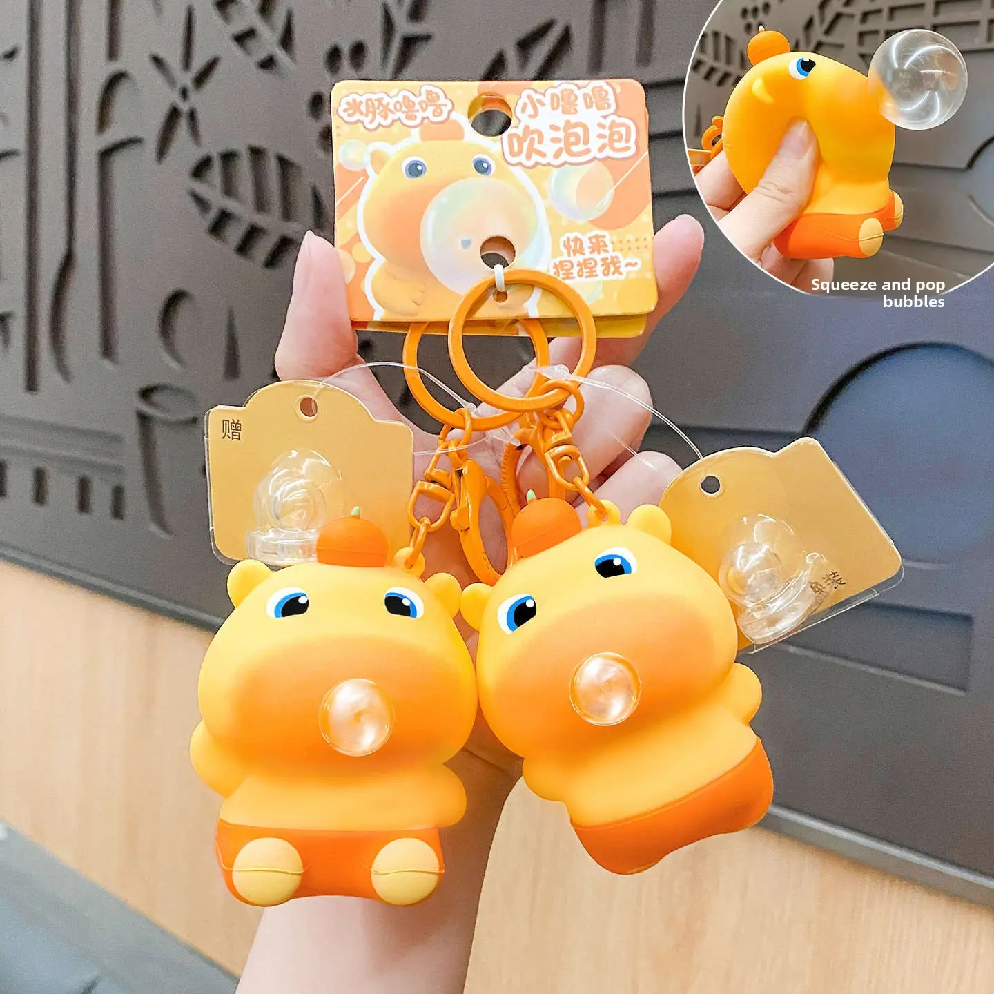 Cute Mini Capybara Keychain, Unisex Accessory Gift, Pendant for Car & Bag