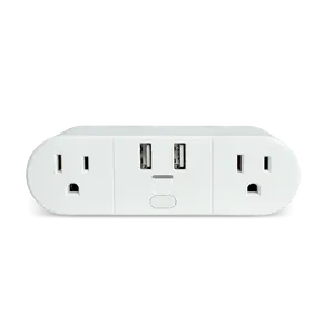 Emerson SmartVoice 4-in-1 Wall Plug ES522 Emerson SmartVoice 4-in-1 Wall Plug ES522