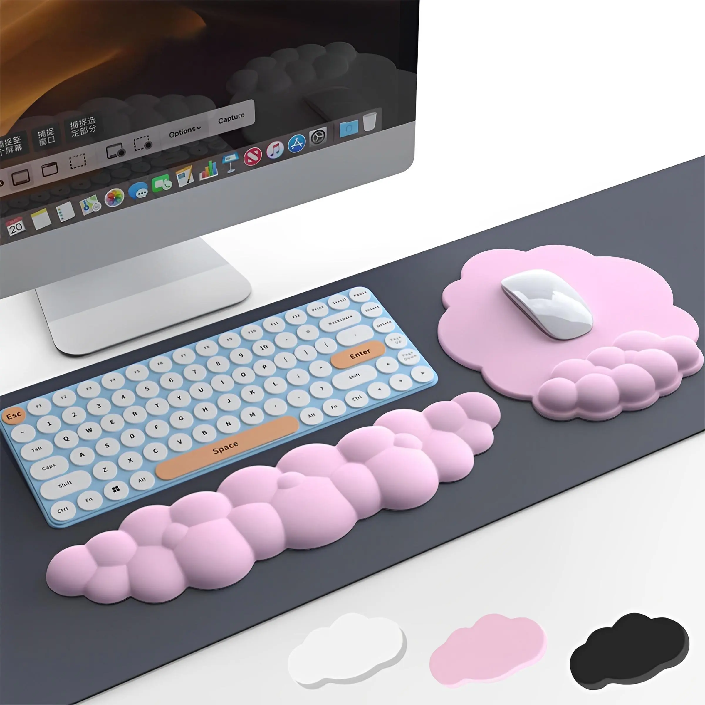 Cloud Shaped Keyboard Wrist Rest & Mouse Pad, 2 Counts/set Ergonomic Keyboard Pad with Rubber Base, Wrist Support for Pain Relief, Gaming Computer Accessories, Gaming Mouse Pads, Mouse Pad And Keyboard Wrist Rest
