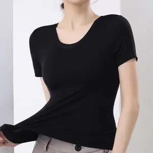 EssElegance Women's Built-in Bra Short Sleeve Shirt - Premium Seamless Wire-Free Support Top. Stretchy Slim Fit Scoop Neck Tee. Luxury Everyday Basics. Pure Comfort & Style.