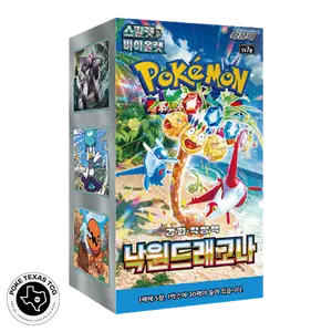 Pokemon Paradise Dragona Booster Box [Korean]