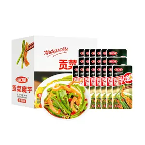 Guankoufu Spicy Konjac & Dried Turnip Snack - 20 Packs, 320g | Low Calorie, Double Crispy, Healthy & Delicious Instant Food
