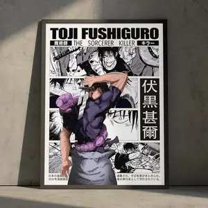 Jujutsu Kaisen Anime Manga Poster, JJK Toji Fushiguro Vintage Minimalist Japanese Wall Decor, Unframed Wall Art, Home Decor, Bedroom Display