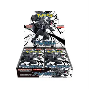 [JP] Pokemon Black Bolt SV11B REGULAR Booster Box - Scarlet & Violet Series - Japanese