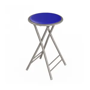 Trademark Home Backless 24" Folding Stool Kitchen or Rec Room