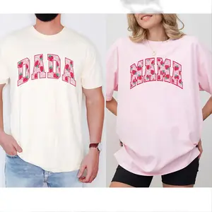 Comfort Colors Strawberry Dada And Mama T-Shirt, Mother's Day Gift, Father's Day Gift, Gift for Mom Dad, Shirt for Mom To Be, Dad to Be
