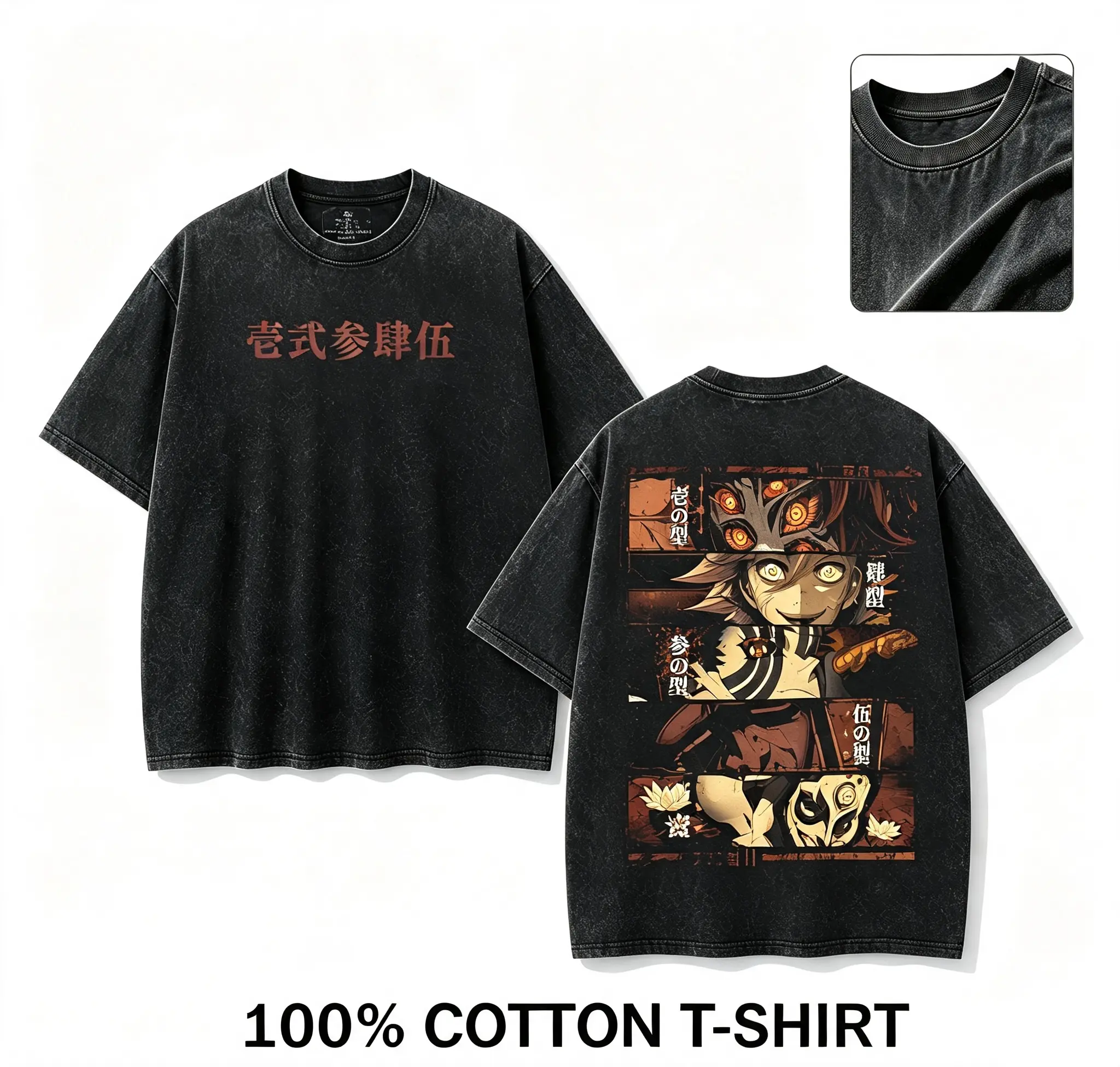 Unisex Demon Slayer Vintage Washed 100% Cotton Oversized Loose Fit T-Shirt - Front Japanese Kanji Print, Back Douma Manga Panel Graphic, Anime Streetwear, Casual Daily Outfit