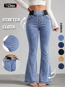 GILIPUR Women's Solid Color Washed High Waist Elastic Waistband Flare Jeans, Fitted Slim Fit Tummy Control High Stretch Bell Bottom Denim Pants with Pockets, Casual Vintage Streetwear Daily Commute Vacation Outfits for Women TChic