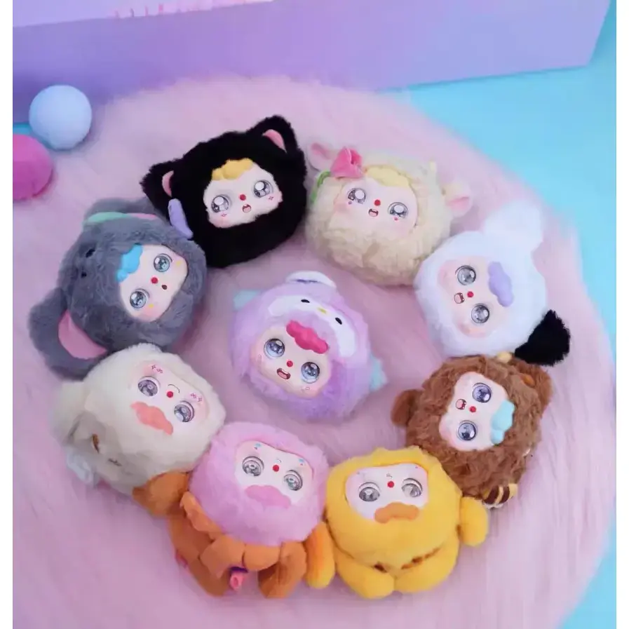 723. Doubao V1 Fluffy Plush Series Blind Box