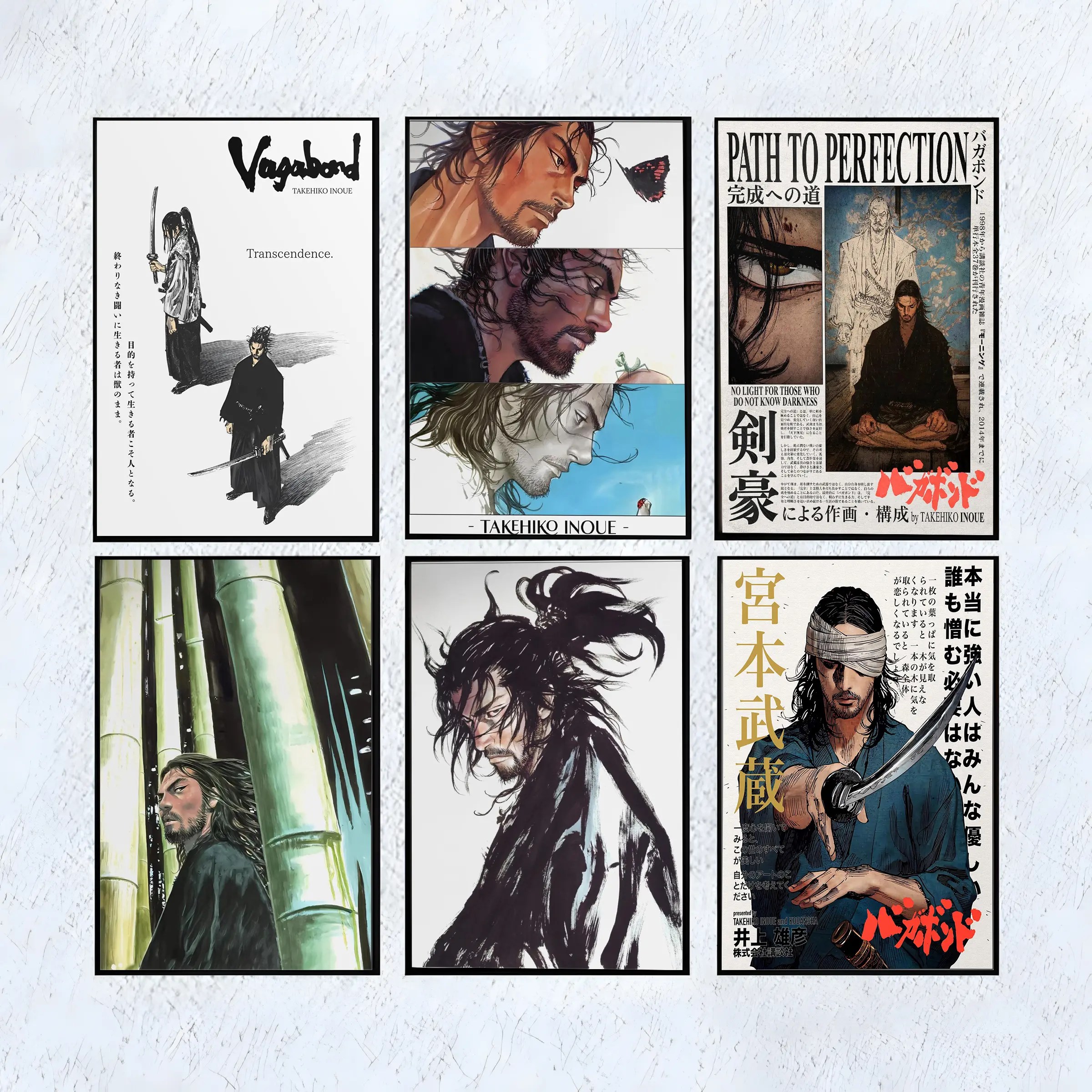Vagabond Miyamoto Musashi Anime Manga Movie Poster Art Print - Vintage Japanese Artistic Wall Decor, High-Quality Home Supply for Christmas Room Decor Inspo