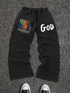 Men's Washed Cotton Knit Long Pants with Jesus Print, Casual Fashion Elastic Fitted Joggers for Daily Wear, Comfortable, Breathable and Stylish Men's Clothing