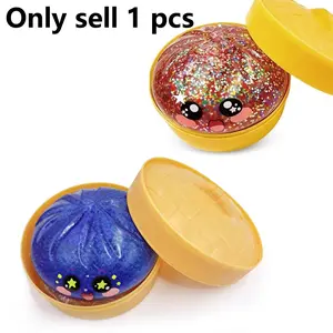 2026 New Glowing Dumpling/baozi Shape Soft Bouncy Toy, Stress Relief, Durable and Fun, Perfect for All Ages, Beautiful Packaging