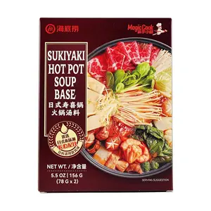 HAIDILAO Japanese Sukiyaki Hot Pot Soup Base 156g | Authentic Japanese Flavor
