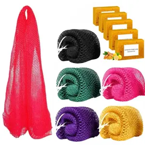 African Exfoliating Net Sponge, Ethically Sourced from Nigeria, Genuine Authentic Net Sponge, Exfoliates Porously
