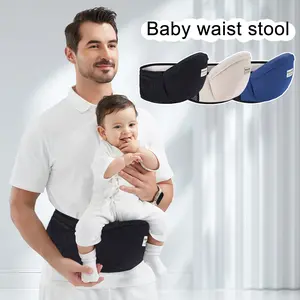 Ergonomic Baby Carrier Waist Belt, Adjustable Straps, Comfortable 30° Incline, Ideal for 0-3 Year Olds, Home & Travel Use, Lightweight Ergonomic Carrier
