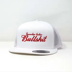 Sounds like BS Trucker Hat Funny Baseball Cap