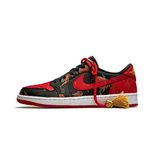 Air Jordan 1 Low OG "Chinese New Year 2021" DD2233 001