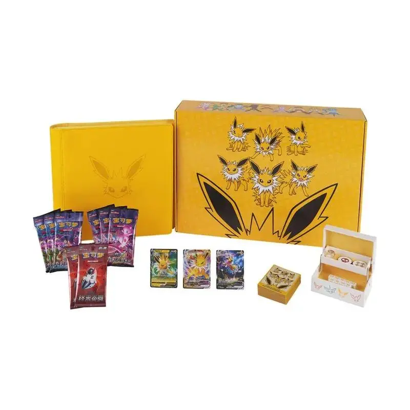 Jolteon Box