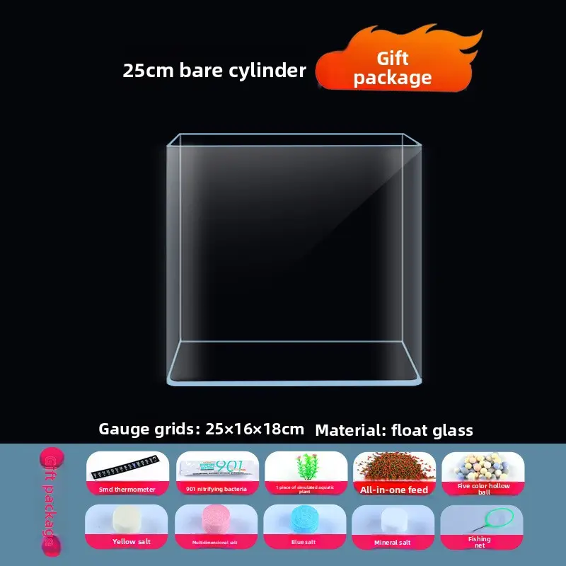 25*16*18cm bare tank (with gift package)