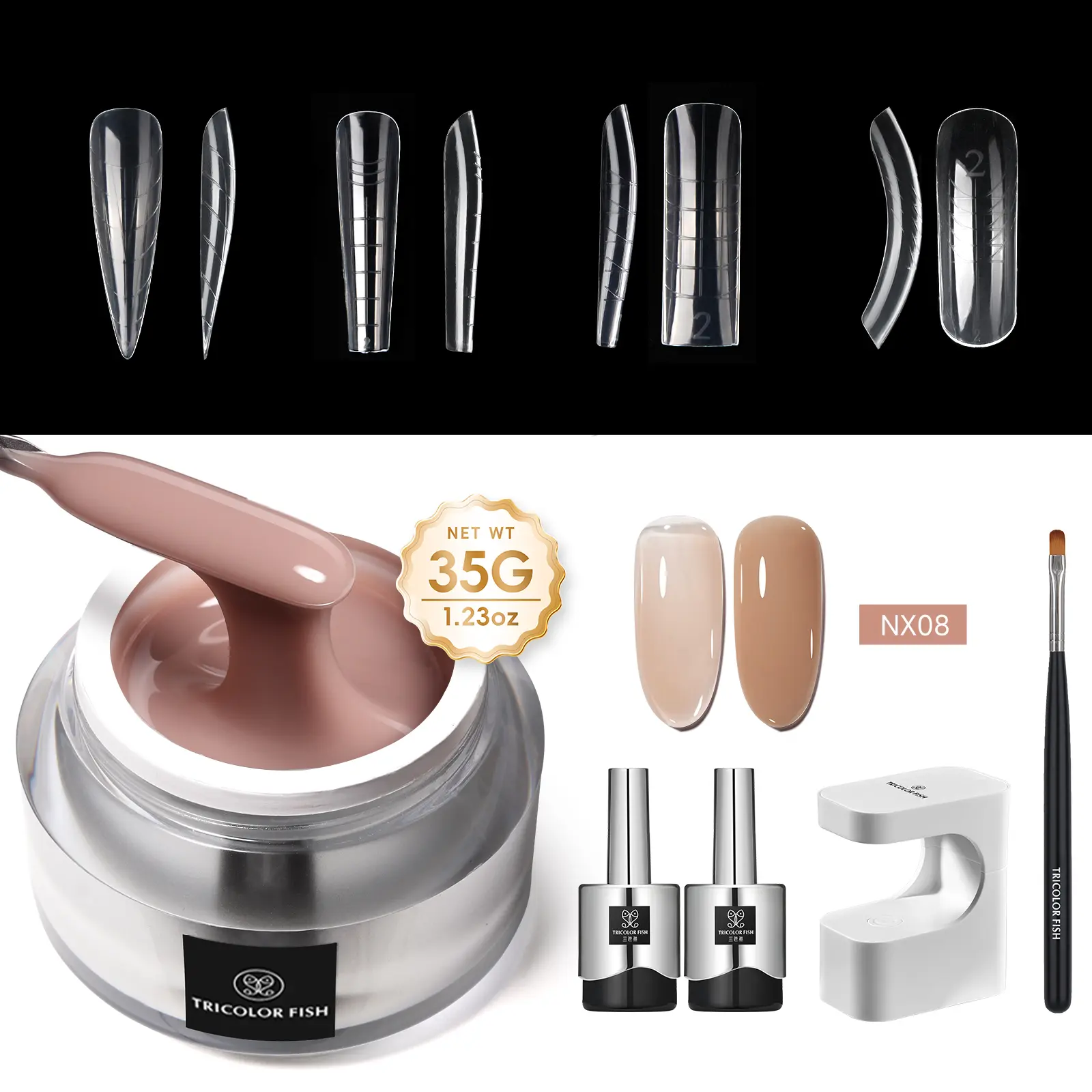 NX08 beautiful brown color