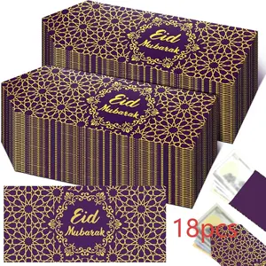 18pcs Eid Mubarak Ramadan Money Envelopes, 6.7 X 3.2 Inch Cash & Gift Card Holder Pockets, Ideal for Eid Al-Fitr, Eid Al-Adha Festivals, Party Supplies, Festive Gifting