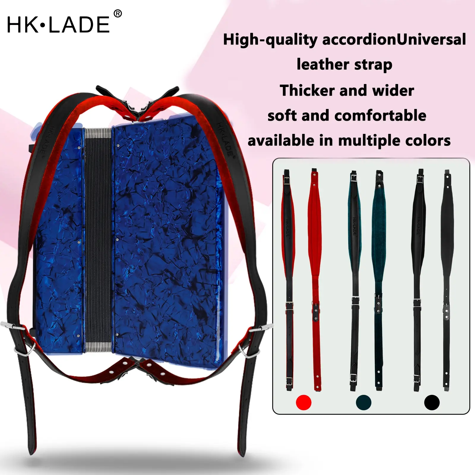 Professional Accordion Shoulder Strap, Velvet & Leather Adjustable Universal Design (16-120 Bass), Durable Musical Instrument Accessory