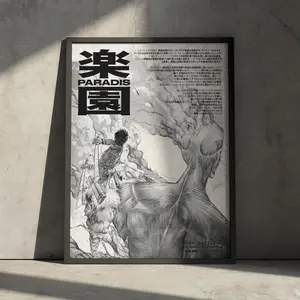 Attack on Titan Manga Panel Poster Print, AoT Anime Wall Decor