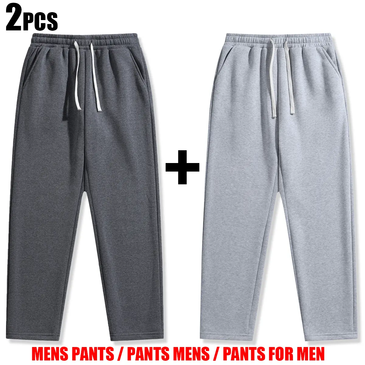 Light Gray - Dark Gray