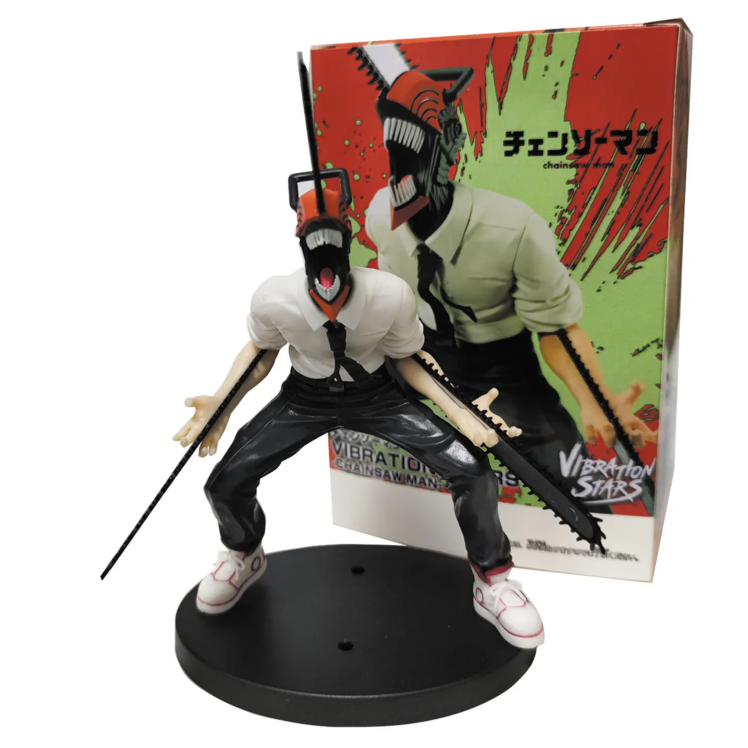 Chainsaw Man Chain Giant Collectible Figurine, Movable Anime Action Figure, Non-Toxic Figurine Collectible, Pava Devil Animation Peripheral, Electric Times Themed Tide Play Ornament Doll, Collectible Figurines, Figurine Collectibles