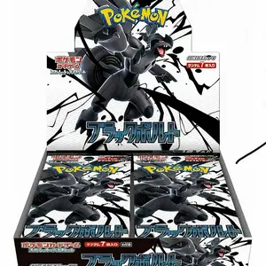 Pokémon Japanese Black Bold Booster Box - Official Trading Card Game - Featuring Black Bolt - Collectible Trading Card Game