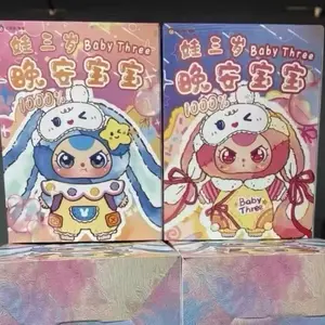 Babythree - GoodNight Baby 1000%  Plush Toy Doll Blind Box Collection