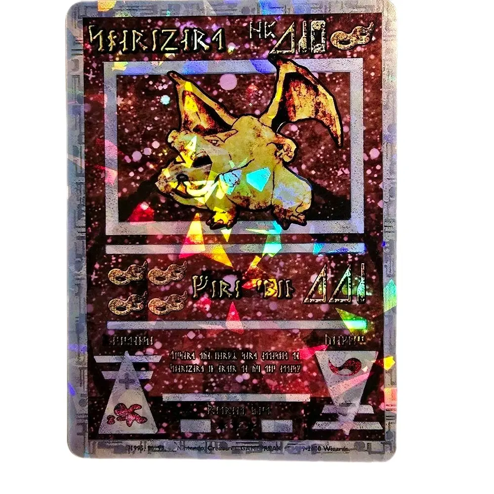 Ancient Charizard Custom Art Card - Bubble or Glass Holo Finish