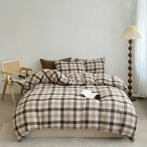 3/4 Pcs Brown Checkered Texture Duvet Cover Set, Bedroom Bedding Set, Reversible Striped bedding Set With Zipper, Vintage Print Bedding, Soft And Breathable, Bedding Sets, Comfy Bed Sets (1 Duvet Cover + 1 Flat Sheet + 1/2 Pillowcase, No Fillers)