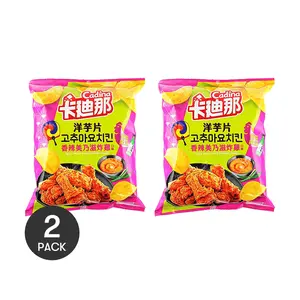 CADINA 2 Pack Spicy Mayo Fried Chicken Chips 4.06oz Each - Taiwanese Potato Chips, Limited Edition, Crunchy & Bold