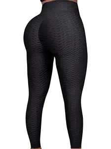 Plus Size Textured High Waist Sports Leggings, Solid Color Wide Waistband Skinny Pants, High Stretch Seamless Yoga Leggings, Ladies Sportswear for Indoor Outdoor Wear, Gym Clothes