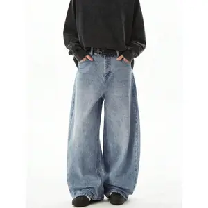 1pc Loose Fit Casual Street Style Wide-Leg Couple Jeans