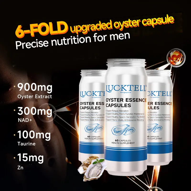 LuckTell Men's Nutritional Zinc Supplement NAD+ Capsules Imported Oyster Essence Capsules 60 Capsules/Bottle