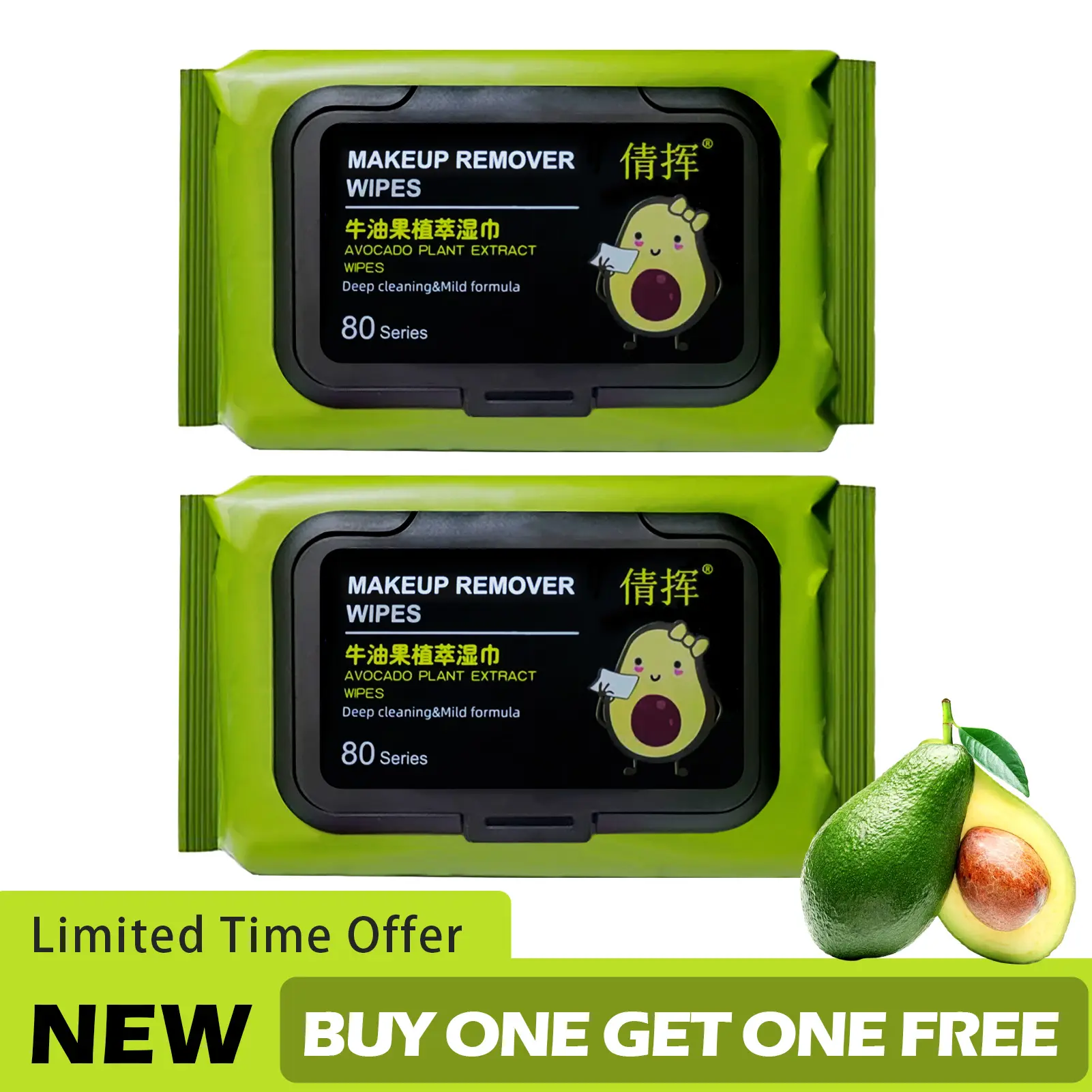 Extra Large Flushable Wet Wipes - Plant-Based Fibers, Fragrance-Free, Travel-Friendly Adult Wipes for Toilet & Personal Care Hand Pack Cleaning
