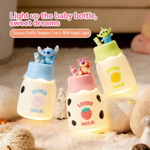 Disney Fluffy Season Blueberry Milk Stitch LED Night Light | Cute Bedside Lamp for Bedroom Sleep ,StitchLove ,CuteGadget#Summervibes