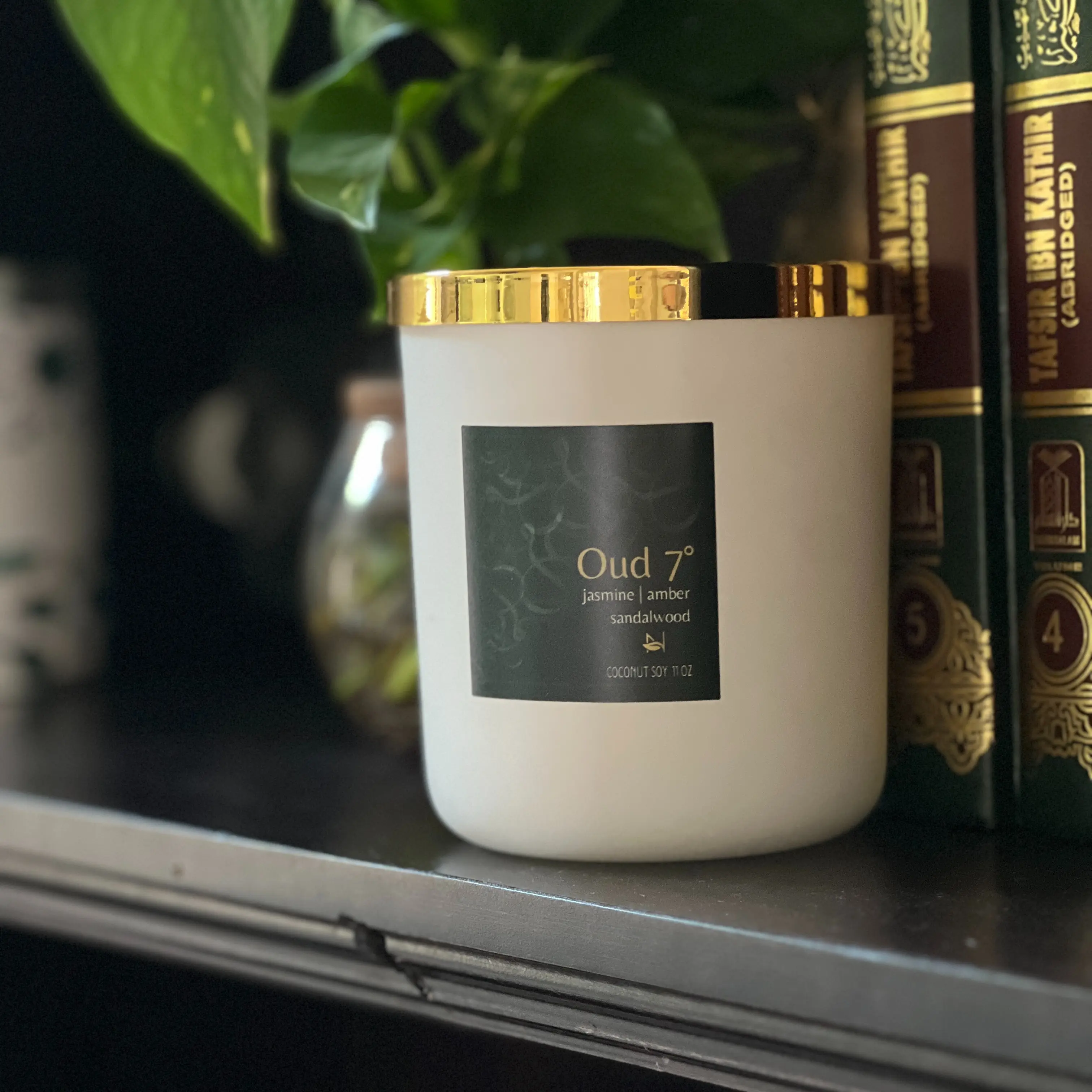 **NEW** Oud No 7 - Oud + Jasmine